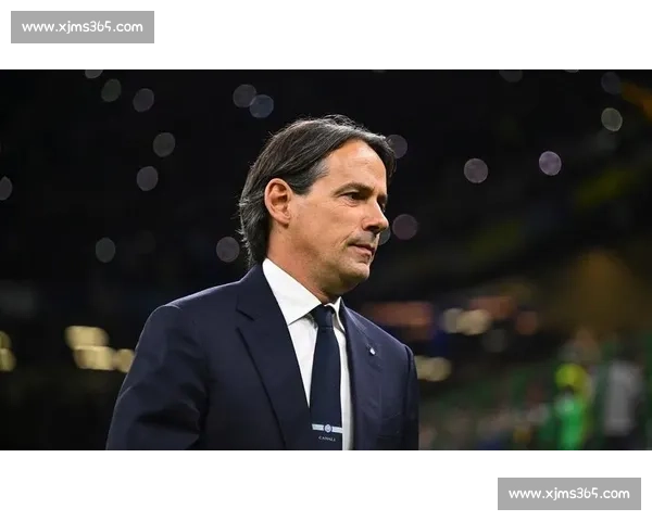 小因扎吉挥别国米执教利雅得新月：挑战中东足球新高度