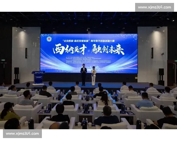 以电竞想象力驱动未来数字娱乐与青年文化融合创新探索 以电竞想象力驱动未来数字娱乐与青年文化融合创新探索