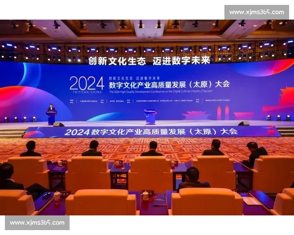 推动电竞产业化高质量发展打造数字竞技生态新格局与创新增长引擎 推动电竞产业化高质量发展打造数字竞技生态新格局与创新增长引擎