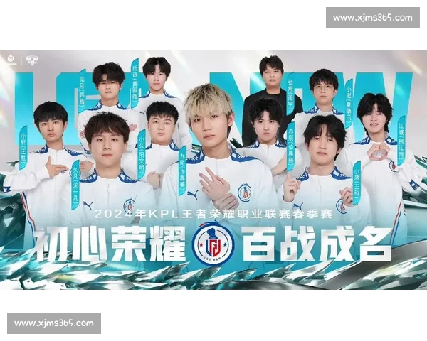 KPL选手独家爆料：赛场失意，情场得意