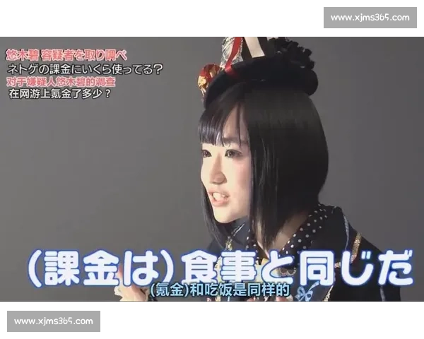 热议！电竞粉丝的“氪金”逻辑，究竟是真爱还是冲动