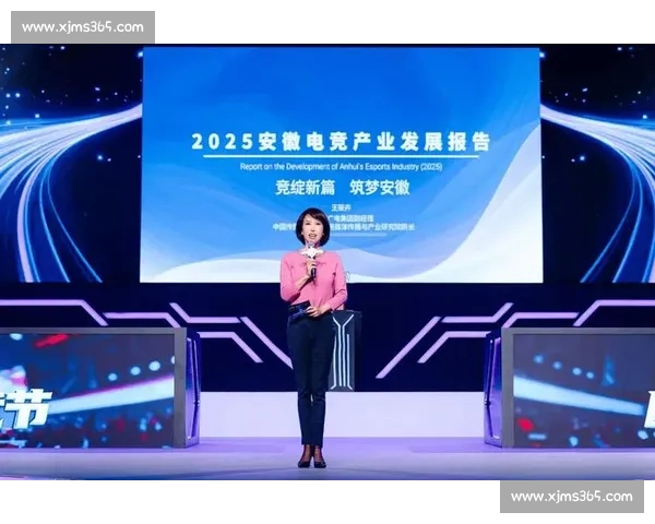 电竞国际赛事本土化落地，中国城市迎接文体产业新机遇