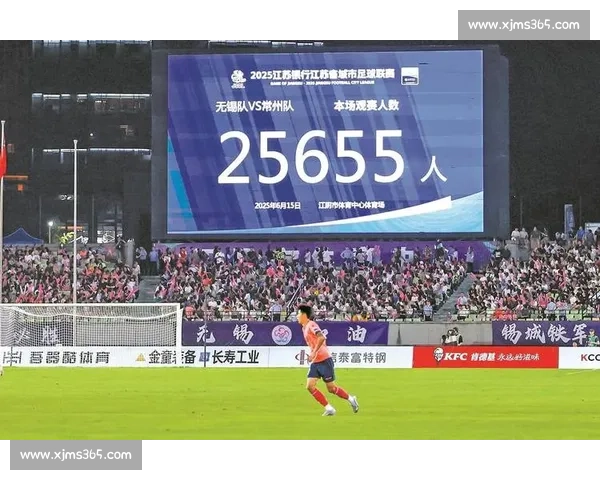 苏超惊天逆转！绝杀进球燃爆全场，球迷高呼“太疯狂”！