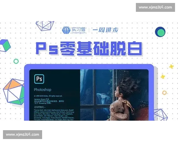 2023电竞大洗牌：谁在浪潮中沉浮，谁又乘风破浪