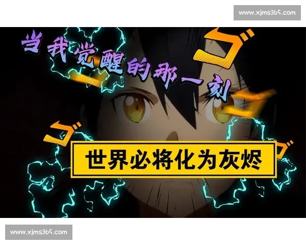 前方高能预警！英魂之刃选手，的回忆杀太上头