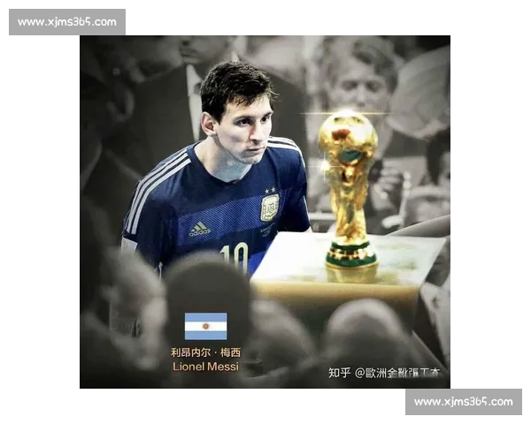 圆梦！职业生涯最后一舞，巨星能否在世界杯球星榜上画上完美句号