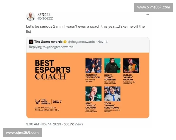 重磅！电竞全球教练榜发布，你的偶像还在榜上吗