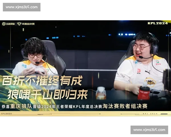 KPL总决赛史诗级翻盘，老对手恩怨情仇再续！