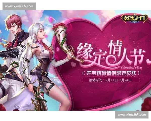 从草根到王座，英魂之刃冠军杯，他的人生开了挂！