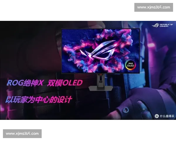 玩家必看！电竞官方排名，你的信仰是否还在