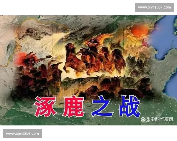 战术大师们的博弈!八强之战,智慧与勇气的较量! 战术大师们的博弈!八强之战,智慧与勇气的较量!