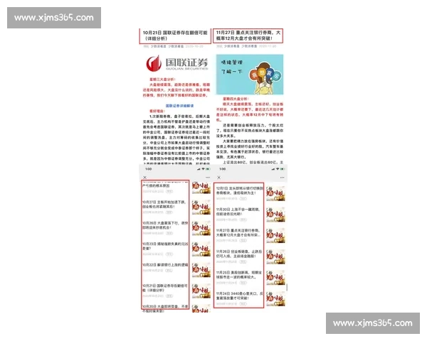 金球奖奖杯长啥样这个中国制造的小秘密，你可能不知道！